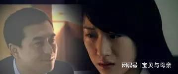 金钱与爱情在线视频