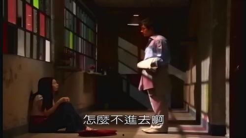 金钱与爱情在线视频