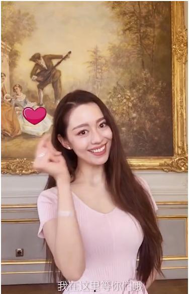 吉娜在线视频,揭秘音乐才女的多面魅力