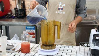 奶茶培训在线视频