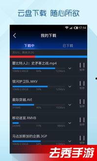 春娱乐在线视频观看,畅享视听盛宴，尽在指尖滑动