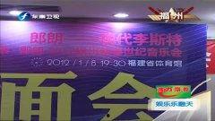 春娱乐在线视频观看,畅享视听盛宴,尽在指尖滑动