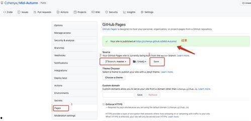 webgl在线视频,在线视频中的三维图形与交互技术揭秘