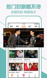 52观看在线视频