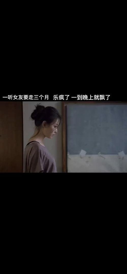 精彩毛片在线视频,揭秘“精彩毛片在线视频”背后的真相