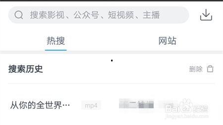 怎么找在线视频,在线视频生成全攻略