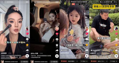 jh夜夜zoe在线视频观看,在线视频观看指南