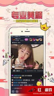 琪琪基地在线视频,揭秘虚拟世界中的奇幻之旅