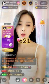 小喵大宝在线视频,萌宠日常,欢乐无限