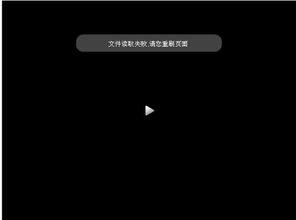 四间房视频在线视频,揭秘在线视频的魅力与魅力所在