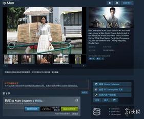 国产成版在线视频,畅享本土影视盛宴