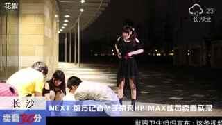 成人 宅 在线视频,沉浸式娱乐新潮流