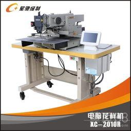 大豪花样机在线视频