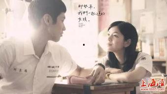 初恋情结在线视频,揭秘青春记忆中的情感羁绊