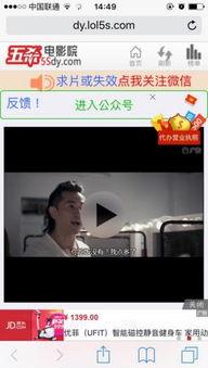 色老板在线视频电影院