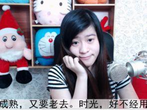 优青青在线视频免费观看,精彩内容一网打尽