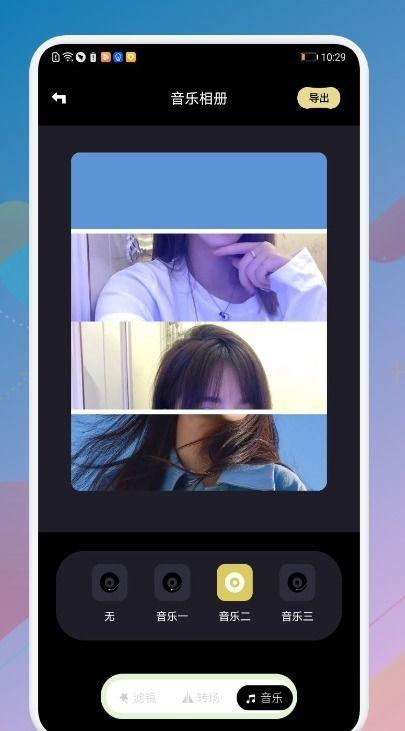 ew45视频 在线视频,揭秘在线视频制作与传播的奥秘