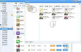 国产果步在线视频,探寻中国本土短视频的魅力之旅
