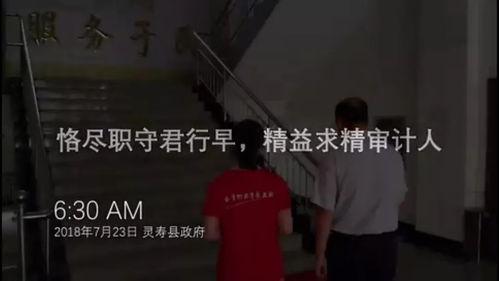 近亲六十路在线视频,揭秘近亲关系下的真实生活