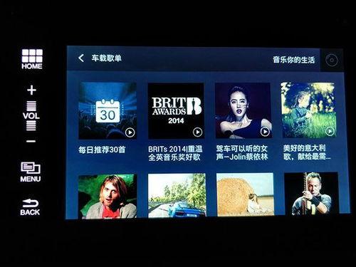 10代 在线视频,潮流趋势与年轻文化的风向标